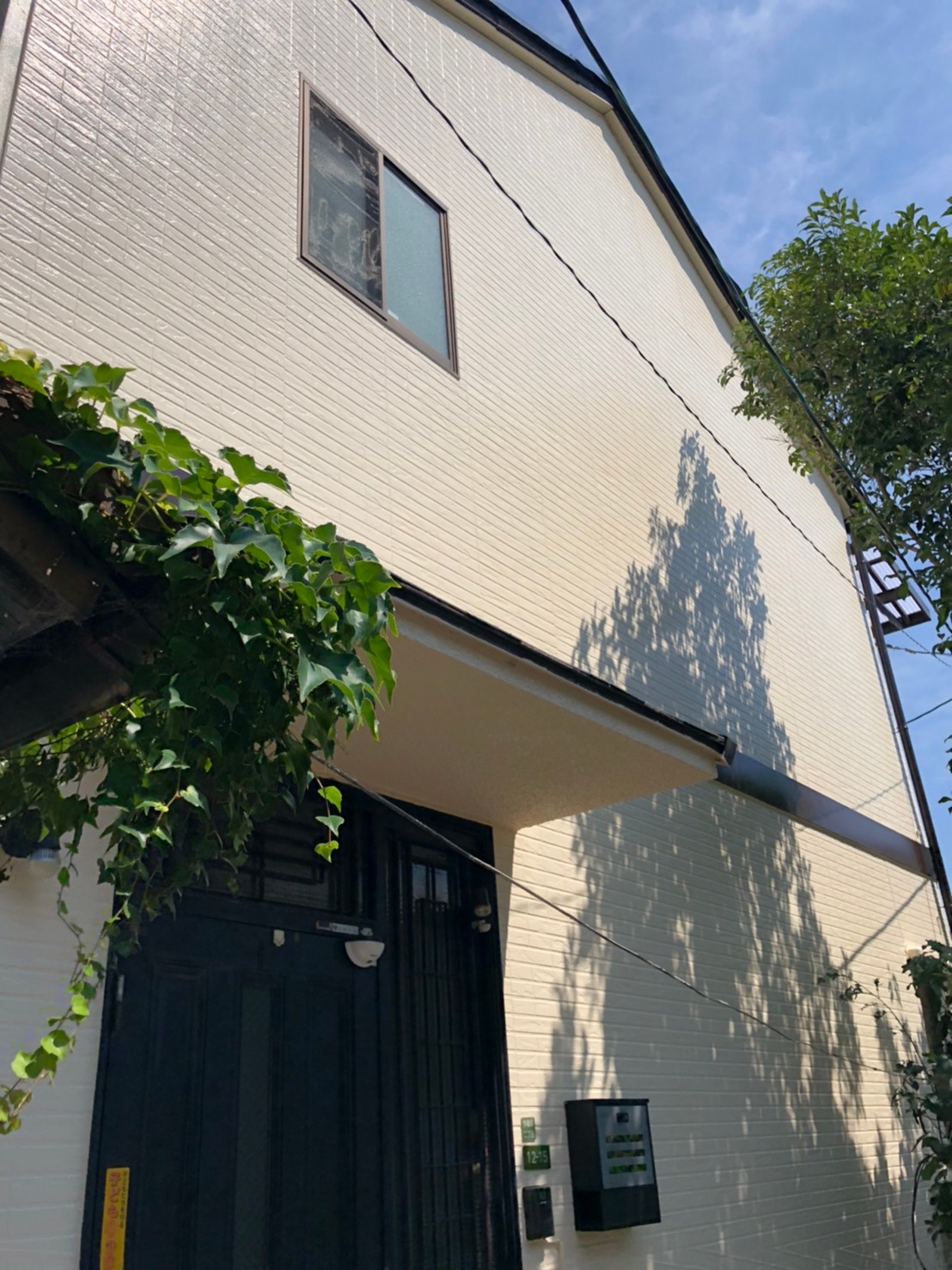 45A25484-E4B8-45A3-8F7E-1B696AB44E5D